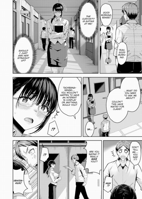 Tachibana-sensei's Secret Chapter 1 page 4