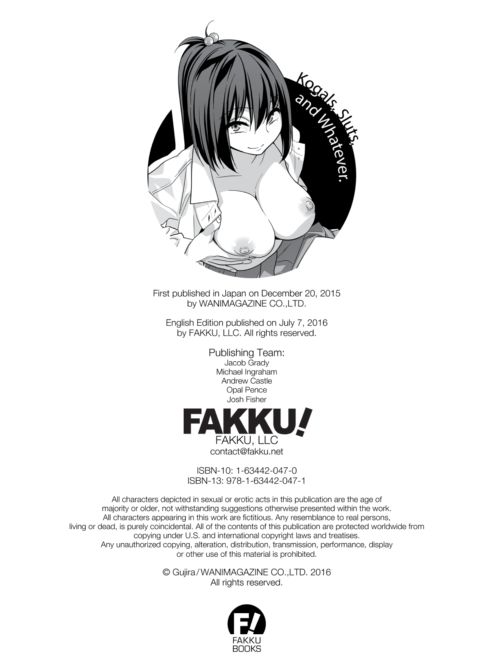 Kogals, Sluts, and Whatever. Chapter 1 page 217