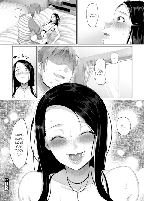 Love Love Love You! Chapter 1 page 20