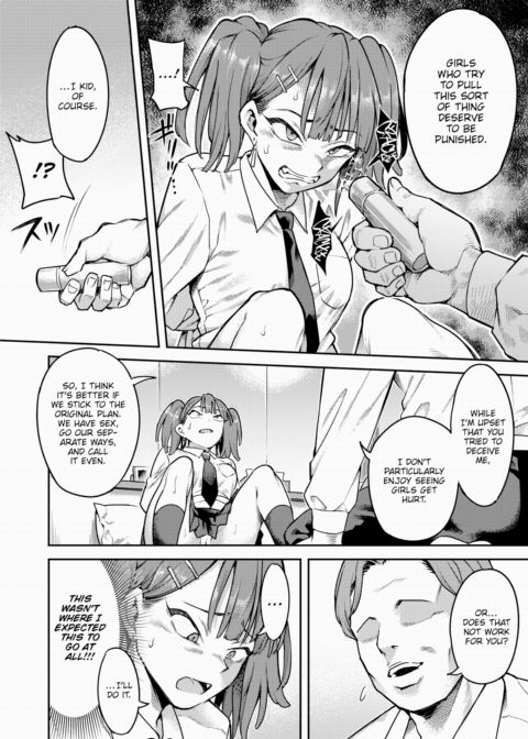 Instinct Chapter 1 page 6