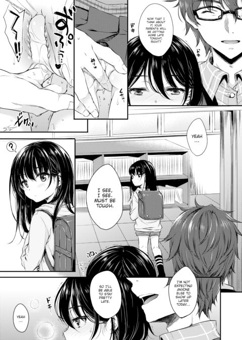 Crocus Chapter 1 page 3