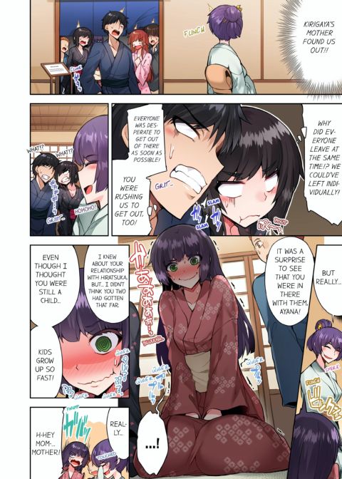 Traditional Job of Washing Girl's Body Volume 11 Chapter 1 page 35