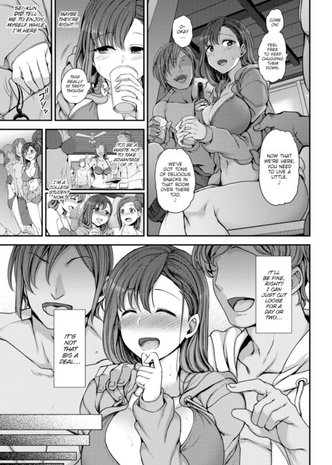 Summer Fuck Chapter 1 page 3