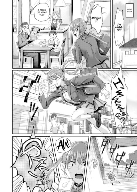 Today’s Birthday Suit Day!? Chapter 1 page 28