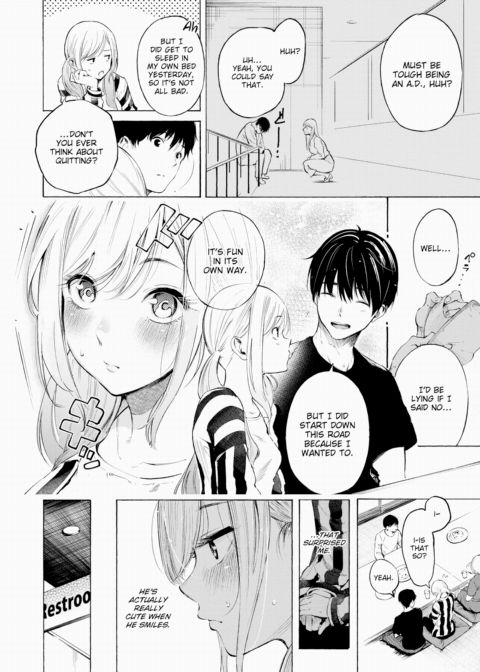 Frustration Chapter 1 page 6