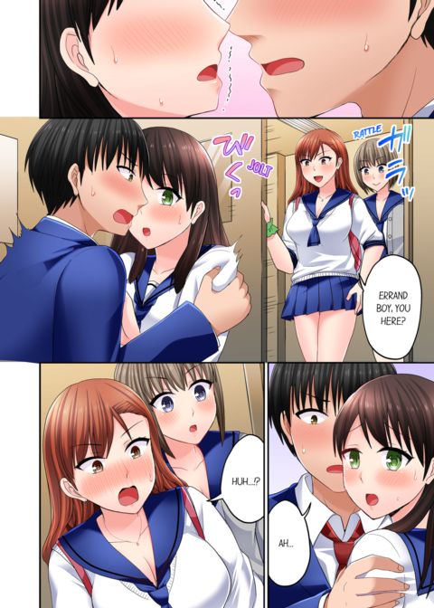Bullied Boy's Tongue Revenge Vol.7 Chapter 1 page 10