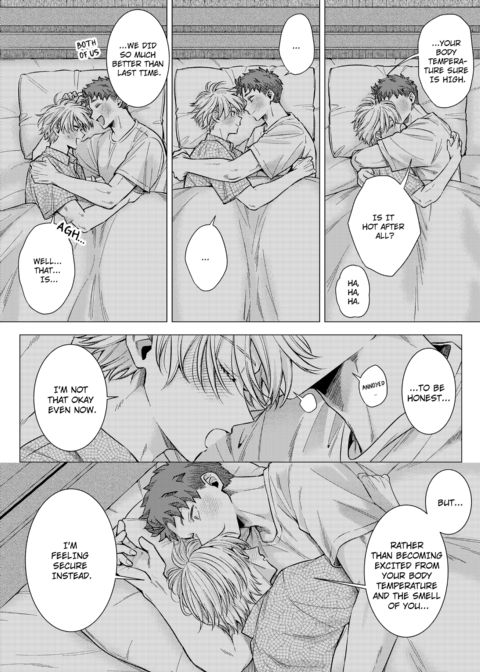 Eat Me Up, My Husband Vol.3 Chapter 1 page 47