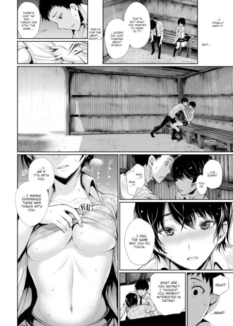 Finder Chapter 1 page 10