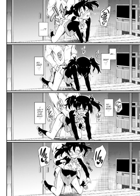 Cheeky Karin Chapter 1 page 16