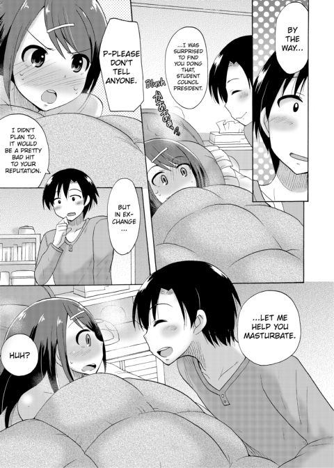 Dripping Wet Academy Harem -Accidentally Getting Lucky With Girls- Chapter 1 page 8