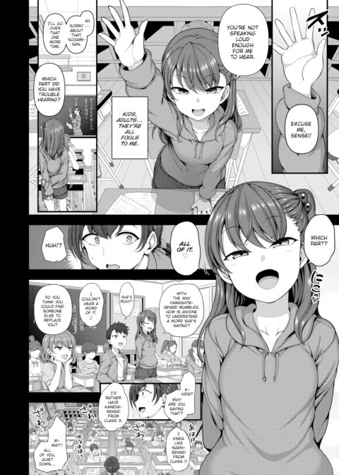 Bullied ~Revenge Hypnosis~ #3 Chapter 1 page 2