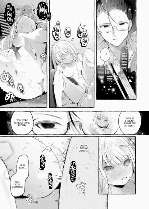 Suzu's Repayment Chapter 1 page 20