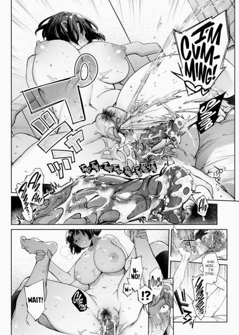 Eccentric Reform - The Virgin(?) Slut! Chapter 1 page 18