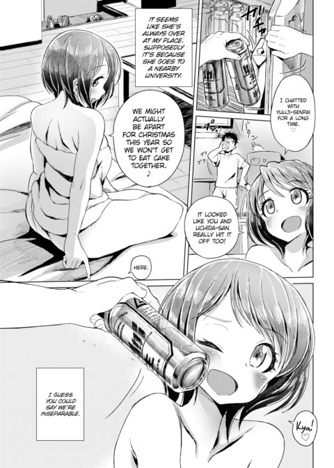 Friend Holic Chapter 1 page 3
