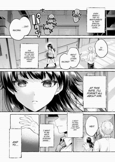 A Sunset Viewed From Tiptoe Chapter 1 page 4