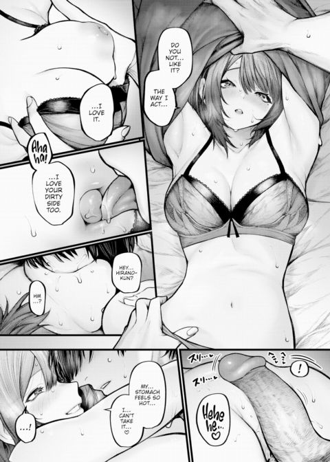 No One Called Cut Chapter 1 page 13