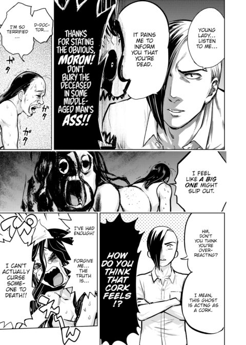 From the Depths of Dark Ass Chapter 1 page 5