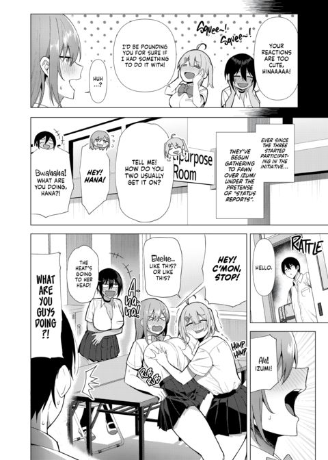 The Hall Monitor on S.L.U.T. Duty Vol. 4 Chapter 1 page 22