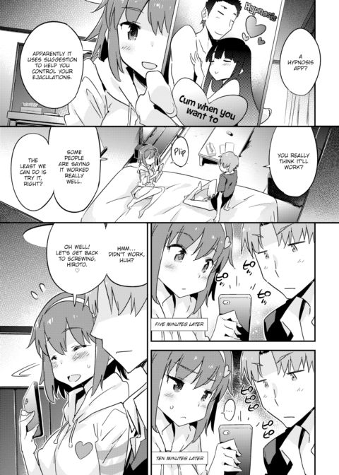 Sex Control Chapter 1 page 3