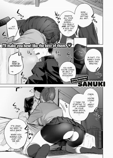 Lost Battle Chapter 1 page 1