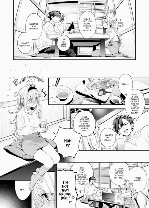 Melting Snow Chapter 1 page 8