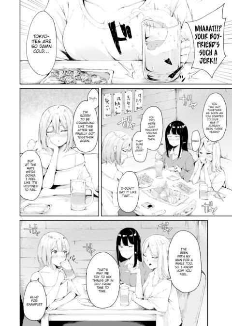 Sailor Uniform Grand Strategy Chapter 1 page 2