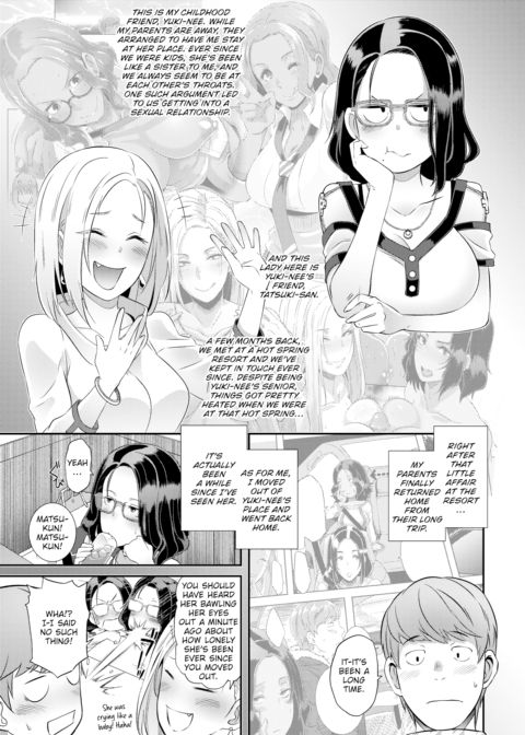 Drunk Docking! Chapter 1 page 3