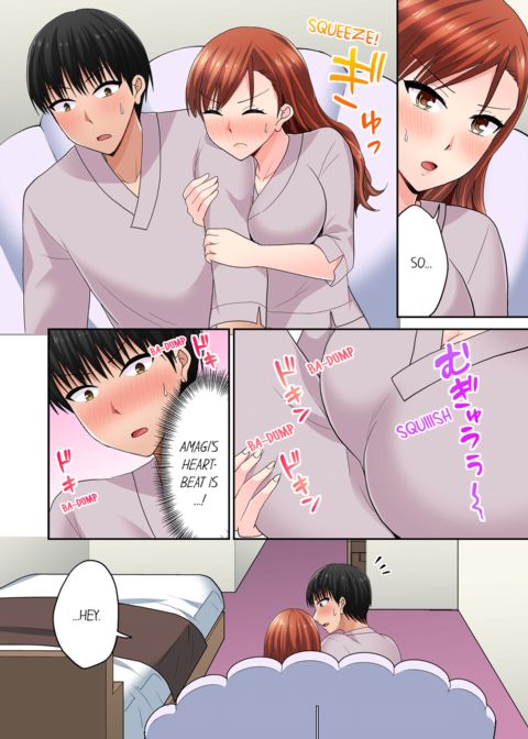 Bullied Boy's Tongue Revenge Vol.11 Chapter 1 page 60