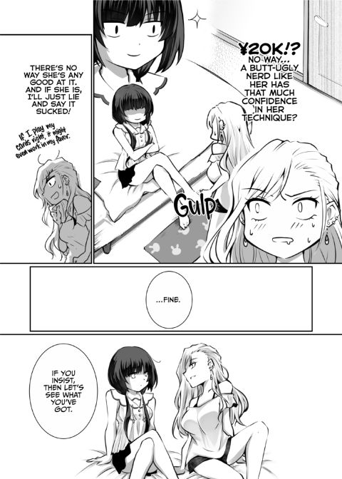 Allowance Arms Race 1 Chapter 1 page 13