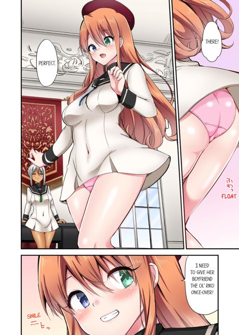 Cowgirl's Riding-Position Makes Me Cum Vol. 15 Chapter 1 page 26