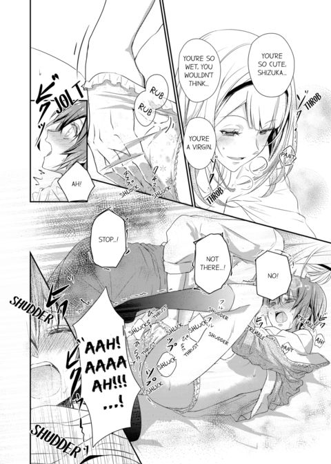 A Predator in a Skirt Vol.1 Chapter 1 page 14
