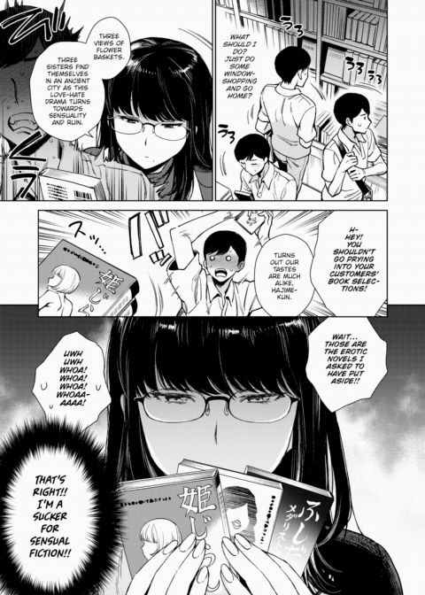 Kotone Tsumugi Chapter 1 page 3