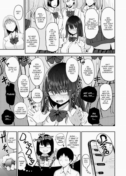 My Girlfriend is... Chapter 1 page 7