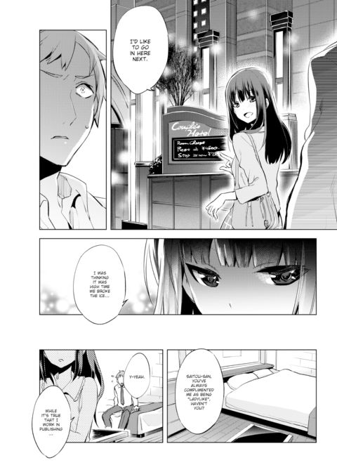 Lovey Interview! Chapter 1 page 3