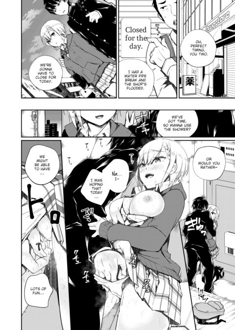 Dropout Rendezvous Chapter 1 page 8