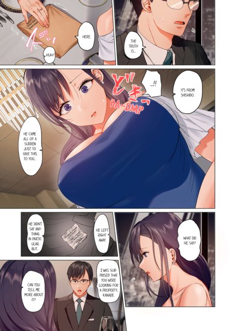 Married Couple Swap ~He's Better Than My Husband~ Vol.6 Chapter 1 page 53
