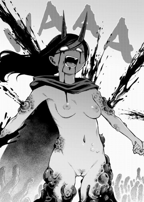 Black Moon Prophecy - Chapter 15 Chapter 1 page 23