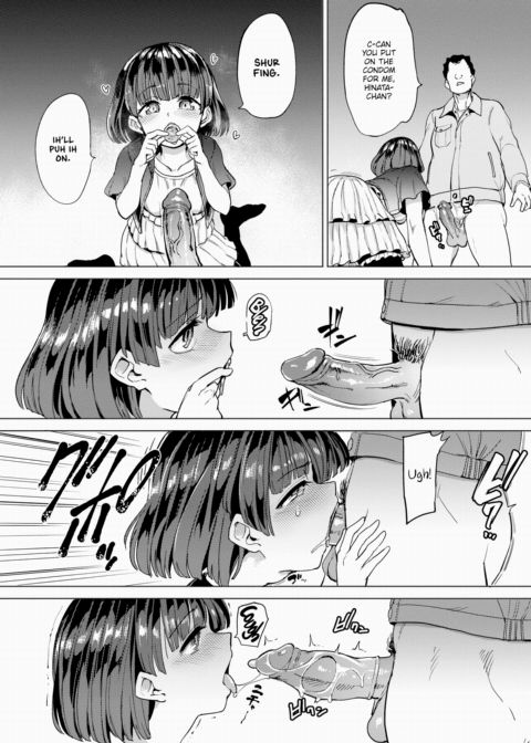 Pet Girl Chapter 1 page 4