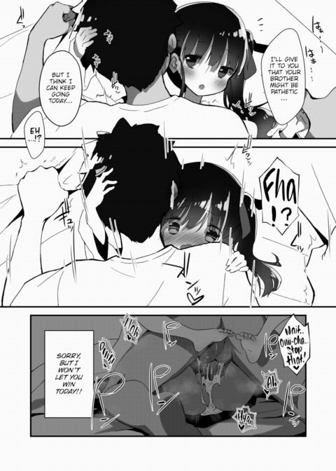 Daily Erocchi #01.5 How to Wake Up My Little Sister Chapter 1 page 12