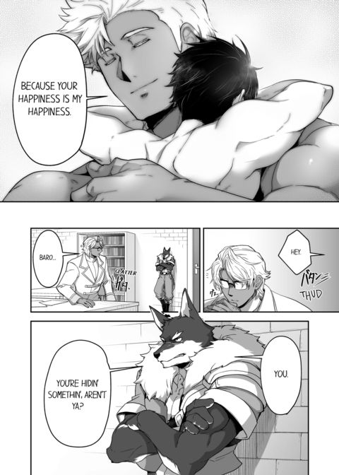 The Titan's Bride Vol.4 Chapter 1 page 74