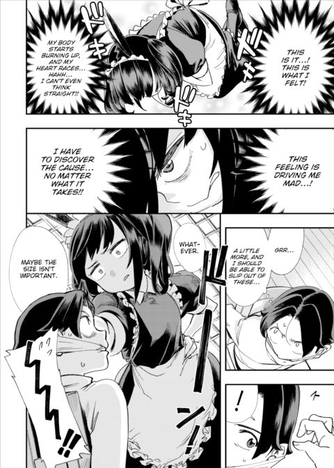 There's No Such Thing as 18+ In This Parallel World! #4 Chapter 1 page 7