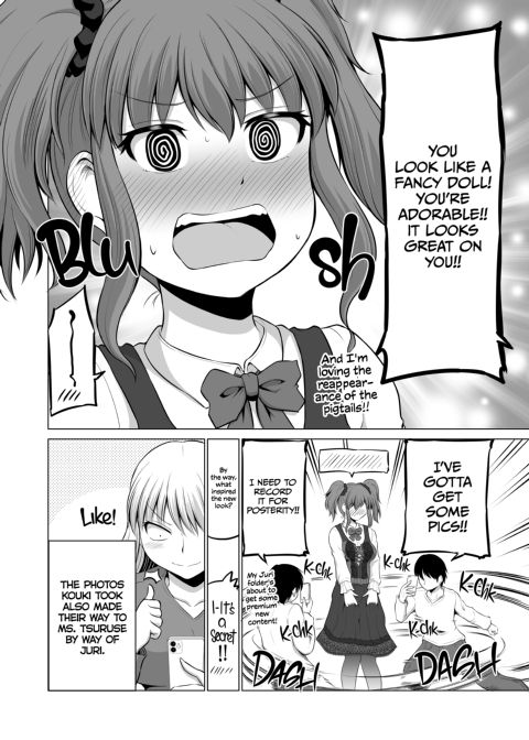No Guard Wife 15 Chapter 1 page 65