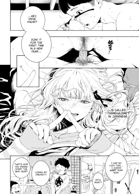 Hime ❤ Hajime Chapter 1 page 18