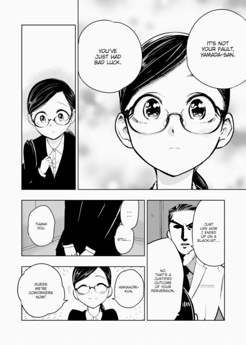 Hakahori Koketsu's Heading to Work Chapter 1 page 8