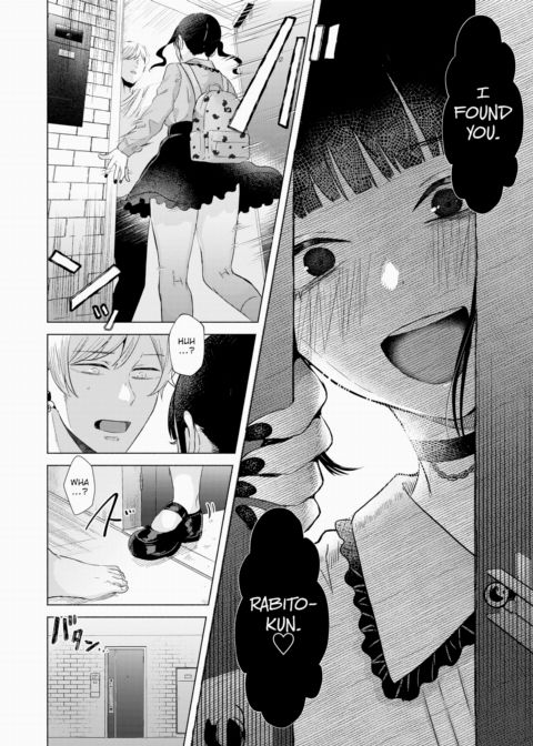 I'm Your Biggest Stan!! Chapter 1 page 8