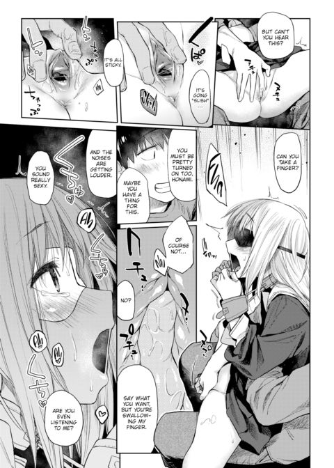 We Haven’t Told Anyone That We’re Dating Chapter 1 page 11