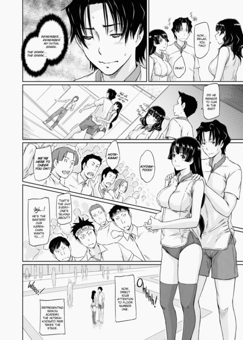 It's a Straight Line Once You Fall in Love Chapter 1 page 171