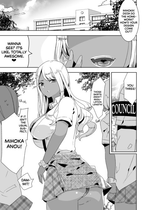 I Would Never Get Dominated and Pegged by a Tan Gal With a Huge Cock! Chapter 1 page 2