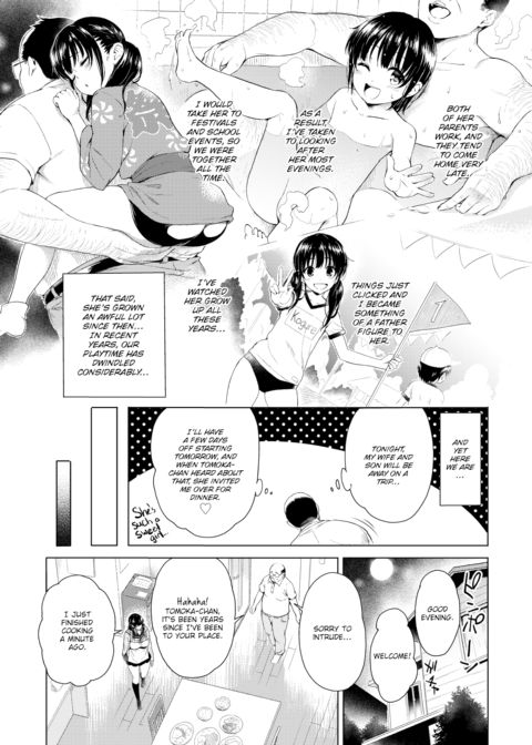 Girl Next Door Chapter 1 page 3