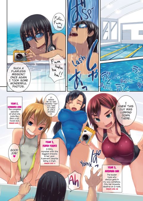 Peachy-Butt Girls Chapter 1 page 7